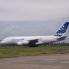 Professorship for Aircraft Engineering