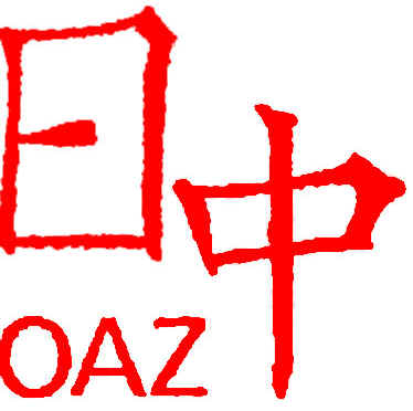 OAZ-Logo