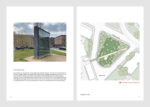 D+E, Anna Friedrichsen, Hanna Meinhardt, Leon Antonius Vanicek