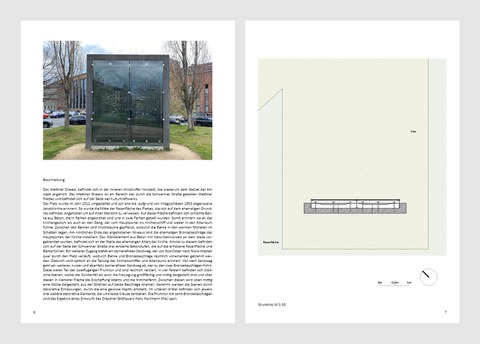 D+E, Anna Friedrichsen, Hanna Meinhardt, Leon Antonius Vanicek