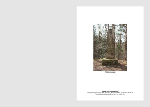 D+E, Anabelle Kuhnt, Dorothea Ehrlich