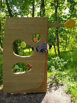 Spielgerät