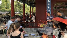 China_Exkursion_Humann_1.jpg