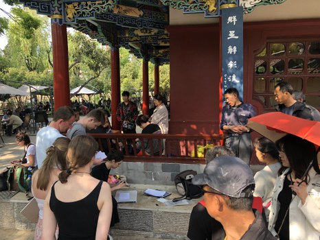 China_Exkursion_Humann_1.jpg