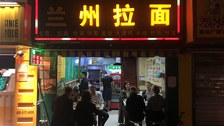 China_Exkursion_Humann_2.jpg