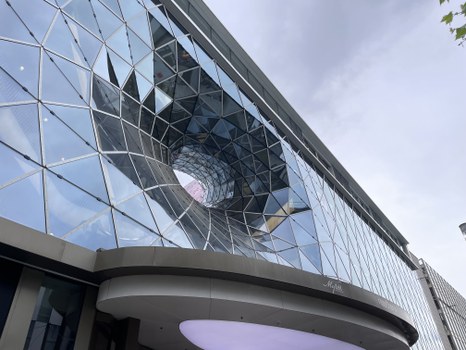 Frankfurt Main – Shopping-Center MyZeil