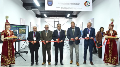 251106 Inauguration CAGEB