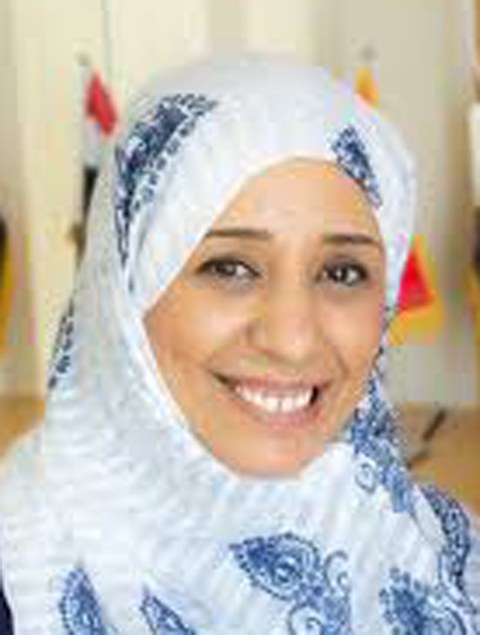 Ms Mariam Mohamed El Forgani