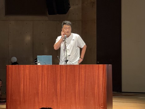 Guanzhe Liu at the MMM7 conference