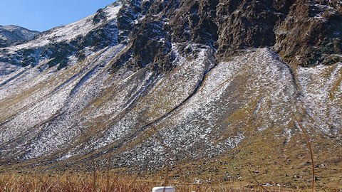 UAV mountain