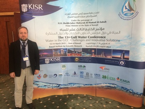 Catalin Stefan at the 13th Gulf Water Conference