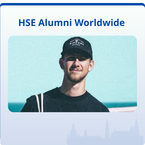 Alumnus - Niclas Einert