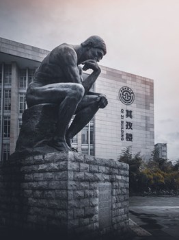 Chengdu_1