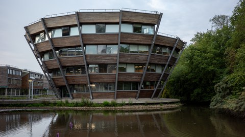 Campus Nottingham