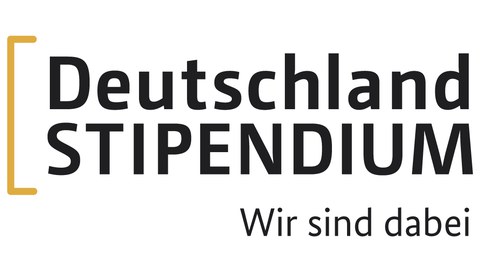 Deutschlandstipendium