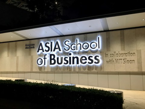 Asia School of Business