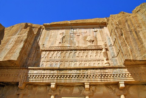 Grab des Xerxes I. (Persepolis Relief 7)