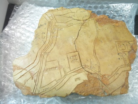 Stadtplan von Nippur aus der 2. Hälfte des 2. Jt.v.Chr.