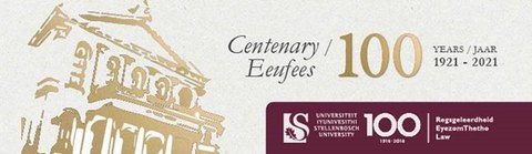 Stellenbosch_logo