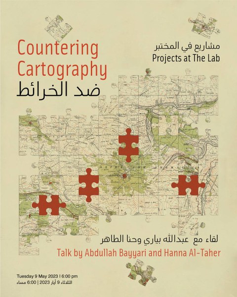 Poster Countering Cartography 
