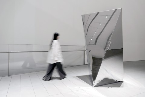 Kunstwerk Quadrature