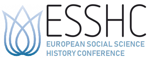 Logo ESSHC
