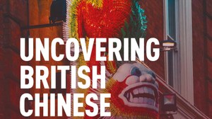 Conference British Chinese Cultures