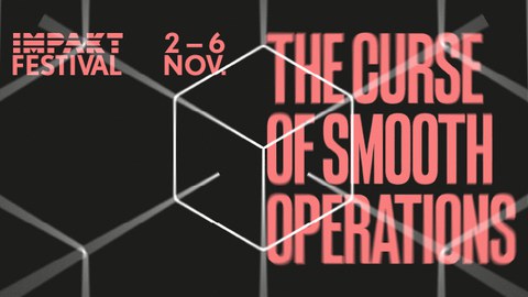 The Curse of Smooth Operations