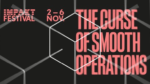 The Curse of Smooth Operations
