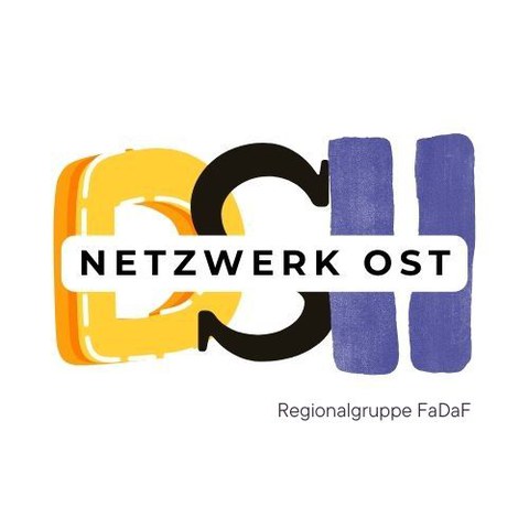 DSH Netzwerk LOGO quadrat