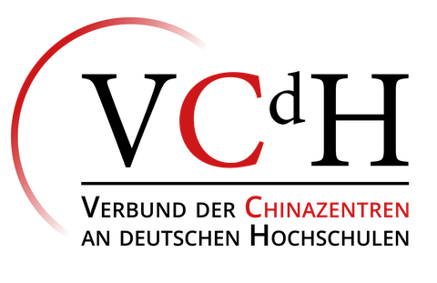 Logo Chinazentrum