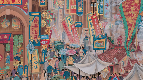 Kueh Suat-ôo郭雪湖 (1908 – 2012), Festival on South Street (1930)