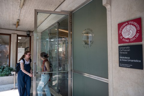 Università Ca' Foscari