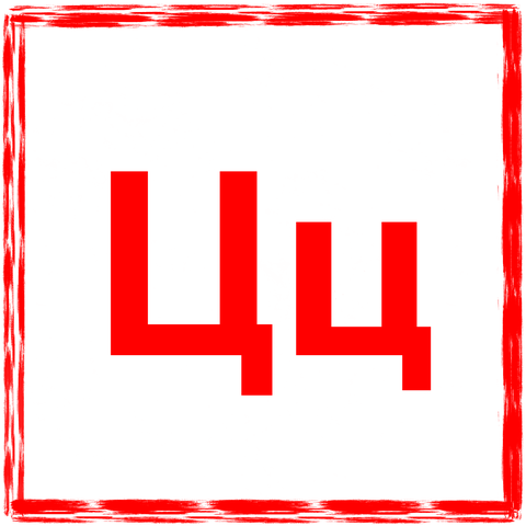 25_Buchstabe Tz.png