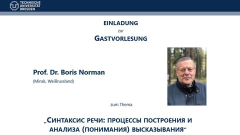 Gastvorlesung_Norman.jpeg