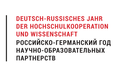 Deutsch-Russisches Jahr der Hochschulkooperation und Wissenschaft 2018-2020