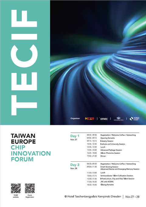  Chip Innovation Forum