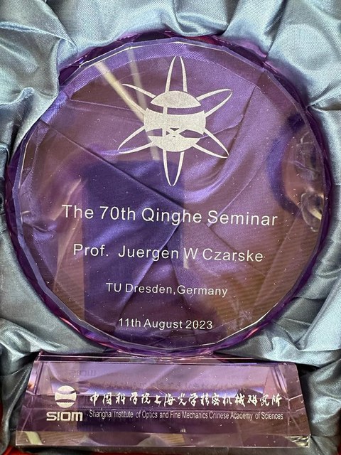 Prize of Chinese Academy of Science, 2023