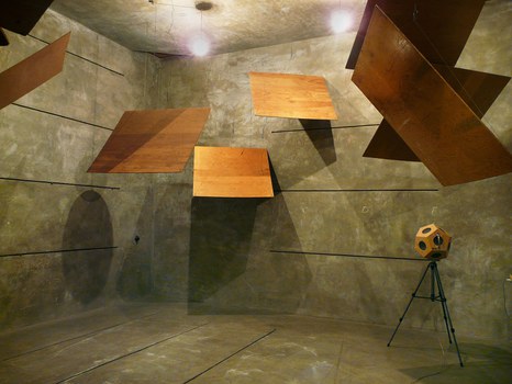 Institut für Akustik und Sprachkommunikation | Hallraum