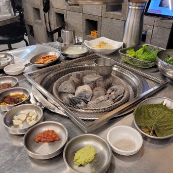 Grimm_Korea_Bild