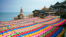 Busan Urlaub xx3-4.jpg