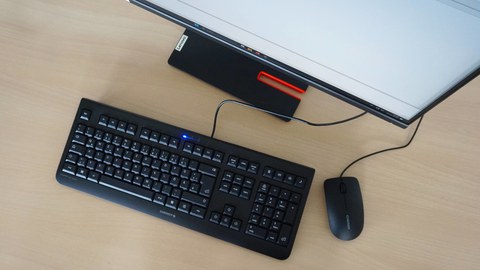 2025-12-19 Spende von Carl Zeiss ermöglicht modernes digitales Lernen