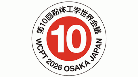 Logo des WCPT10
