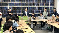 ILK-Sommerschule für hochbegabte koreanische Jugendliche. Juli 2023