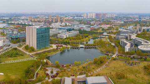 Fotoaufnahme vom Main Campus