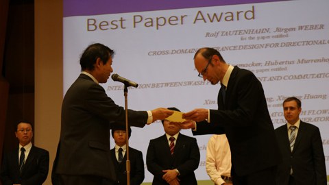 Best Paper Award