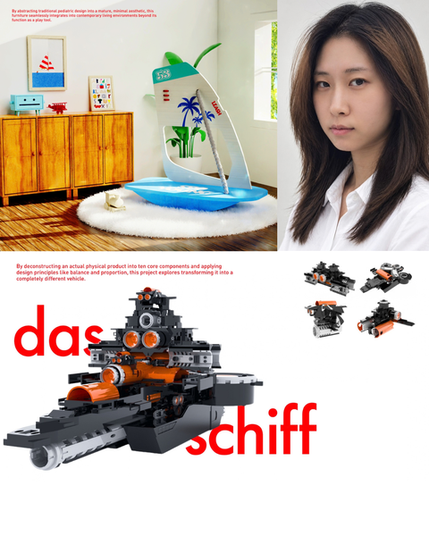 Austausch süd Korea