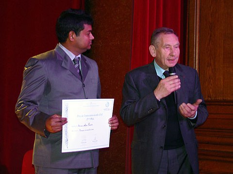 Théophile Legrand International Award For Textile Innovation 2010