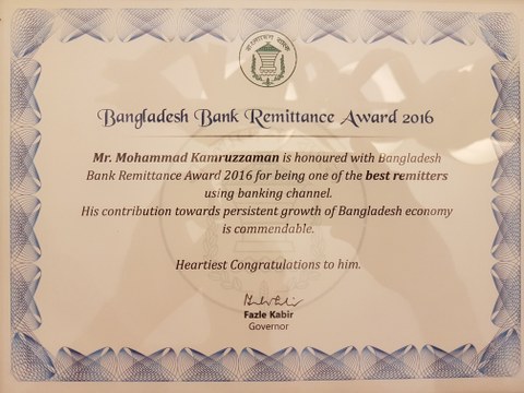Bangladesh Bank Remittance Award 2016