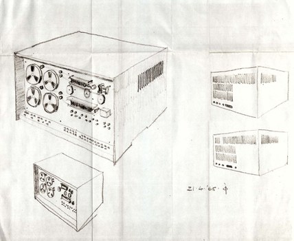Entwurf zur Formgestaltung des D 4a mit offen sichtbarer Schreib- und Leseeinheit von Prof. Karl Clauss Dietel aus Chemnitz, 1965